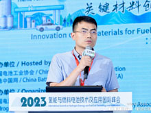 上海治臻新能源股份有限公司副總經(jīng)理杜祥永：燃料電池金屬極板產(chǎn)業(yè)化探索及展望