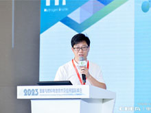 佛山環(huán)境與能源研究院上海事業(yè)部部長(zhǎng)鄔佳益：氫能儲(chǔ)運(yùn)發(fā)展現(xiàn)狀及經(jīng)濟(jì)性簡(jiǎn)析