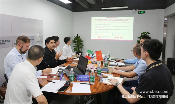 “中墨商務(wù)合作懇談會(huì)”在動(dòng)力電池應(yīng)用分會(huì)秘書處舉辦 “中墨商務(wù)合作懇談會(huì)”在動(dòng)力電池應(yīng)用分會(huì)秘書處舉辦