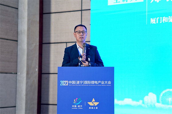 廈門和儲能源科技有限公司聯(lián)席總經(jīng)理鄭春峰：“多電平柔性儲能技術(shù)”推動城市能源消費轉(zhuǎn)型