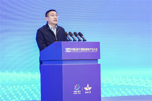 國家工業(yè)和信息化部原材料工業(yè)司副司長馮猛致辭