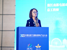 浙江南都電源動力股份有限公司總工程師相佳媛：規(guī)?；囯妰δ芗珊腿珗鼍敖鉀Q方案