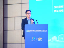 深圳普瑞賽思檢測技術(shù)有限公司測試經(jīng)理鄭坤寶：儲能系統(tǒng)熱失控及消防測試驗證技術(shù)