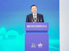 中國有色金屬工業(yè)協(xié)會黨委書記、會長葛紅林致辭