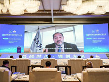 拉美能源組織執(zhí)行秘書長、智利國家石油公司董事、智利能源部前部長安德烈斯視頻致辭