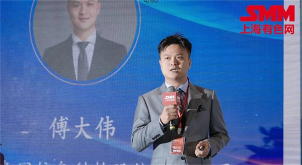 10月18日,由上海有色網(SMM)主辦的2023年中國新能源產業年會在廈門圓滿落幕! 10月18日,由上海有色網(SMM)主辦的2023年中國新能源產業年會在廈門圓滿落幕!