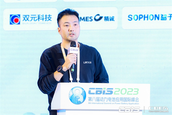 靈西機器人合伙人兼副總裁、市場產品中心負責人雷宇：視覺檢測技術在鋰電表面檢測領域的創新應用