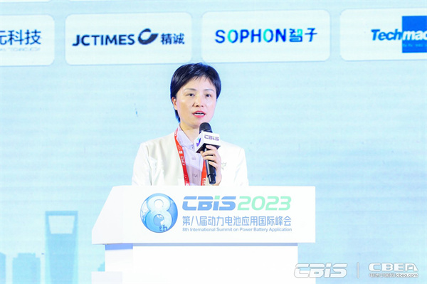 浙江雙元科技股份有限公司運營總經(jīng)理邊慧娟:雙元科技助力鋰電精益制造 浙江雙元科技股份有限公司運營總經(jīng)理邊慧娟:雙元科技助力鋰電精益制造