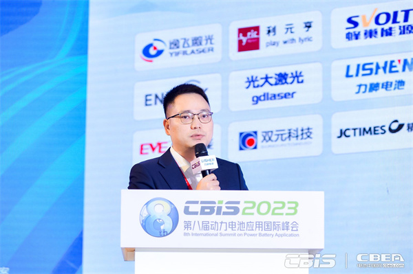 武漢億緯儲(chǔ)能有限公司解決方案中心總經(jīng)理蒙玉寶:高質(zhì)量發(fā)展,邁向3060 武漢億緯儲(chǔ)能有限公司解決方案中心總經(jīng)理蒙玉寶:高質(zhì)量發(fā)展,邁向3060