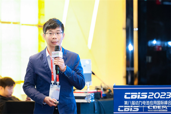 中比新能源CBAK技術(shù)總監(jiān)胡銘昌：大圓柱鈉離子電池產(chǎn)品的開(kāi)發(fā)