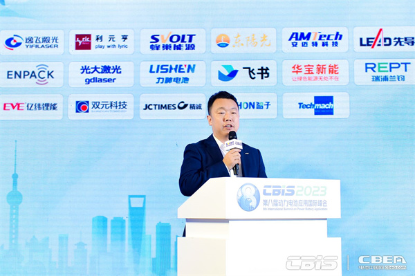 蜂巢能源工藝裝備中心總經(jīng)理/章魚博士總經(jīng)理尹東星主持