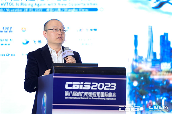 廣州凌頂能源科技有限公司創(chuàng)始人/CEO梅驁博士：高能大圓柱電池在電動航空領(lǐng)域應(yīng)用的優(yōu)勢與展望