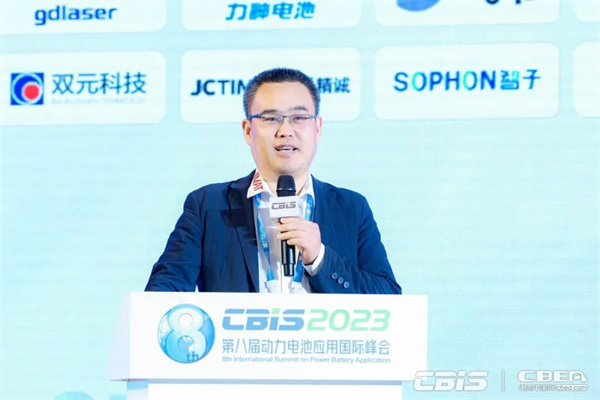 蓄勢而來，火熱持續 | 第八屆動力電池應用國際峰會人氣爆棚！