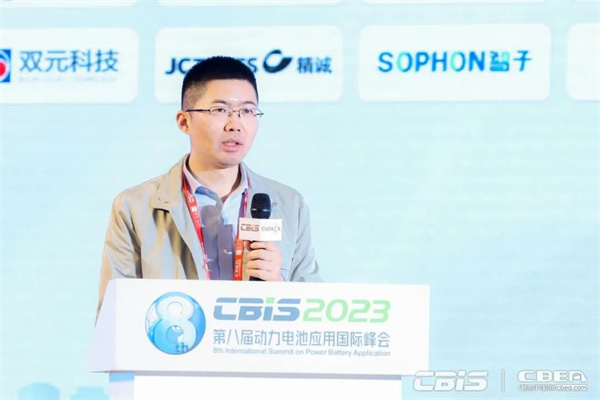 蓄勢而來，火熱持續 | 第八屆動力電池應用國際峰會人氣爆棚！