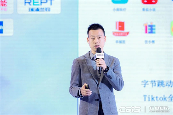 蓄勢而來，火熱持續 | 第八屆動力電池應用國際峰會人氣爆棚！