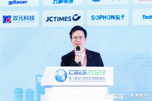 蓄勢而來，火熱持續 | 第八屆動力電池應用國際峰會人氣爆棚！