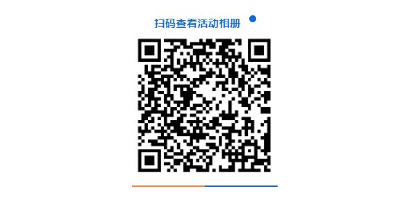 Li+學(xué)社“鵬程瞭望”極卷時代破卷、出海！
