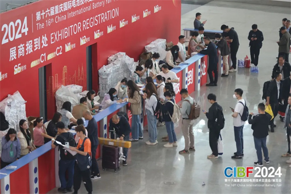 CIBF2024重慶開幕！參展商超2200家