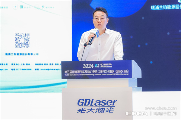 容百新能源李琮熙主題演講：高能量密度全固態(tài)電池材料技術(shù)