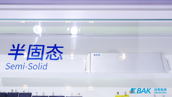 比克半固態電池新品亮相CIBF，開拓應用領域新格局