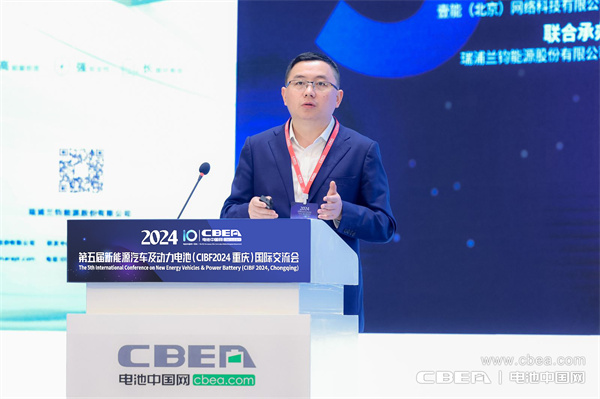 動(dòng)力電池實(shí)現(xiàn)“千里躍遷”