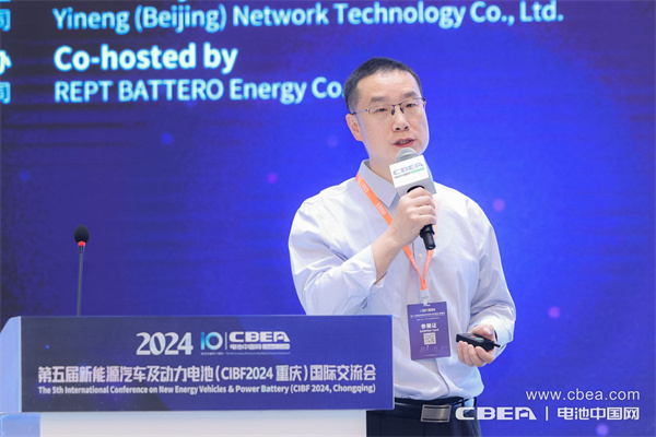 高能量密度/超快充動力電池“向上”突破進(jìn)階