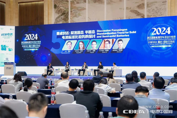 高能量密度/超快充動力電池“向上”突破進(jìn)階