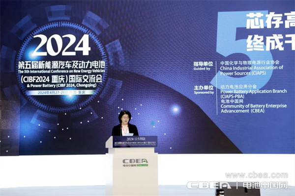 正力新能曹芳：以極致研發和制造能力，為合作伙伴賦能