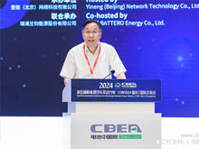 夏保佳主題演講：問頂電池技術(shù)助力綠色新能源產(chǎn)業(yè)