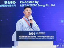 安邁特李永偉主題演講：復(fù)合集流體的高效制造及應(yīng)用開發(fā)