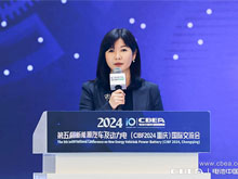 動力電池應(yīng)用分會秘書長/電池中國網(wǎng)CEO張雨主持