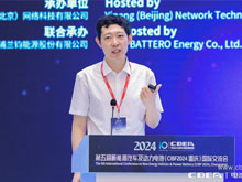 衛(wèi)藍新能源徐航宇：原位固態(tài)化方案解決固固接觸難題