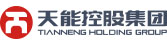 天能控股集團(tuán)