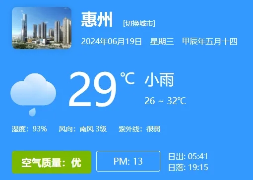 參會(huì)指南 | 歡迎參加Li+學(xué)社技術(shù)大講堂(28期) 參會(huì)指南 | 歡迎參加Li+學(xué)社技術(shù)大講堂(28期)