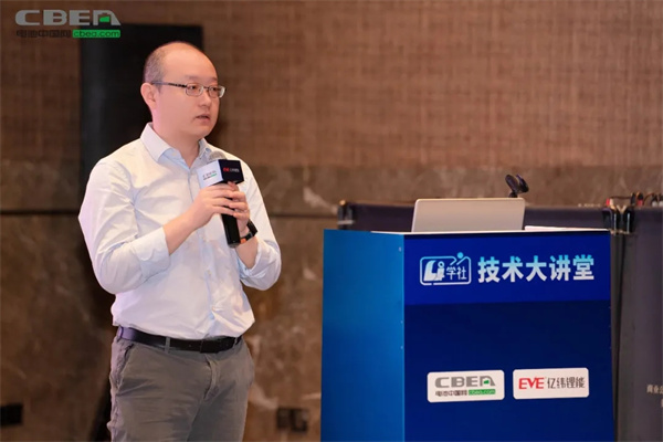 Li+學(xué)社(第28期):聚焦3.5萬(wàn)億低空經(jīng)濟(jì)動(dòng)力電池大市場(chǎng) Li+學(xué)社(第28期):聚焦3.5萬(wàn)億低空經(jīng)濟(jì)動(dòng)力電池大市場(chǎng)