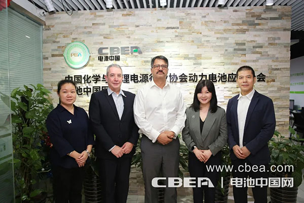 墨西哥駐華機(jī)構(gòu)負(fù)責(zé)人到訪動力電池應(yīng)用分會