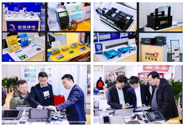 【預(yù)告】2025中國(guó)國(guó)際新能源汽車技術(shù)、零部件及服務(wù)展覽會(huì)精彩前瞻 【預(yù)告】2025中國(guó)國(guó)際新能源汽車技術(shù)、零部件及服務(wù)展覽會(huì)精彩前瞻