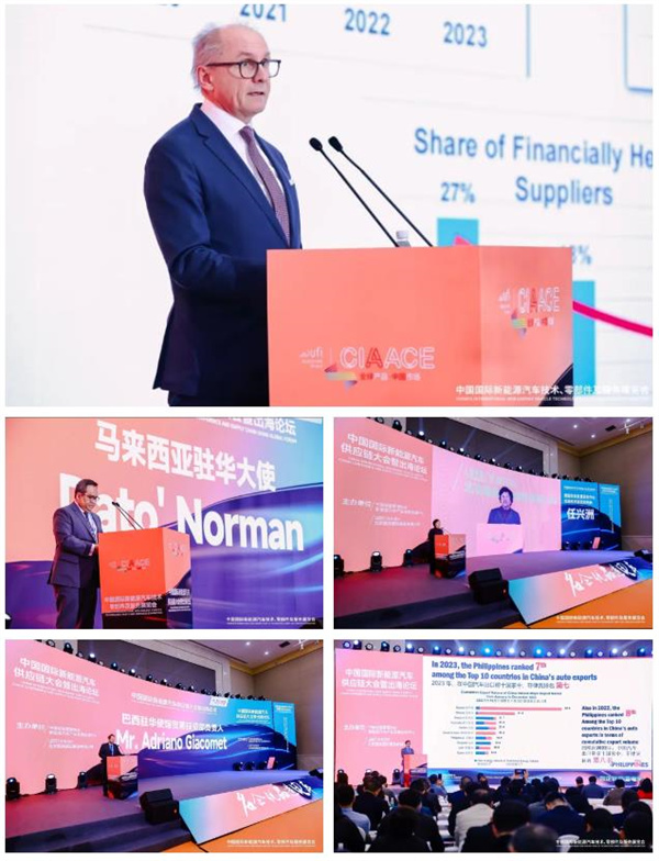 【預(yù)告】2025中國(guó)國(guó)際新能源汽車技術(shù)、零部件及服務(wù)展覽會(huì)精彩前瞻 【預(yù)告】2025中國(guó)國(guó)際新能源汽車技術(shù)、零部件及服務(wù)展覽會(huì)精彩前瞻