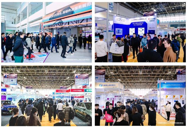 【預(yù)告】2025中國(guó)國(guó)際新能源汽車技術(shù)、零部件及服務(wù)展覽會(huì)精彩前瞻 【預(yù)告】2025中國(guó)國(guó)際新能源汽車技術(shù)、零部件及服務(wù)展覽會(huì)精彩前瞻