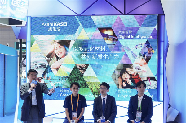 第七屆進(jìn)博會(huì)見證旭化成電解液技術(shù)革新 第七屆進(jìn)博會(huì)見證旭化成電解液技術(shù)革新