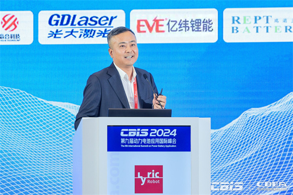 贏合科技何愛彬：主旨發(fā)言《精誠合作、共享雙贏——鋰電設(shè)備的智能升級與產(chǎn)業(yè)協(xié)作》