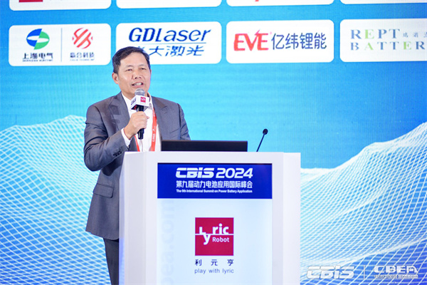 新宙邦覃九三：主旨發(fā)言《高能量密度鋰電：高性能電解液的革新之旅》