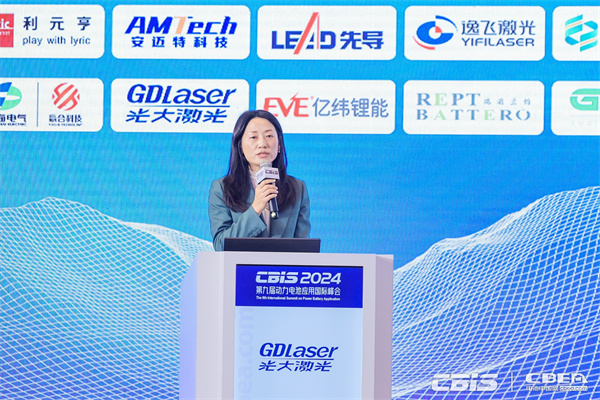 精誠時代崔鐘南：《精密模頭設計、制造與優化 為行業創新 提供解決方案》