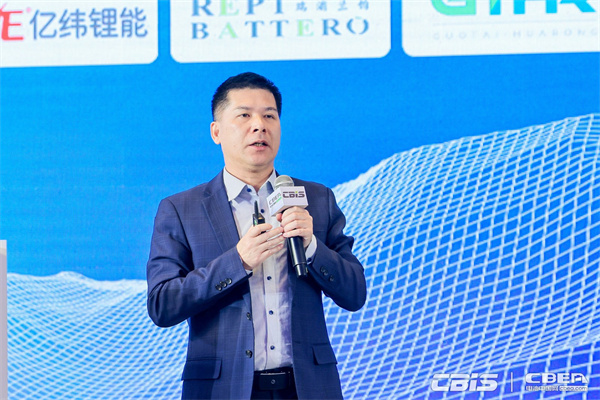 太藍新能源梁世碩:《技術創新推動固態電池產業化發展》 太藍新能源梁世碩:《技術創新推動固態電池產業化發展》