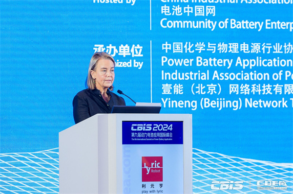 開(kāi)創(chuàng)產(chǎn)業(yè)合作新時(shí)代,第九屆動(dòng)力電池應(yīng)用國(guó)際峰會(huì)(CBIS2024)在滬開(kāi)幕 開(kāi)創(chuàng)產(chǎn)業(yè)合作新時(shí)代,第九屆動(dòng)力電池應(yīng)用國(guó)際峰會(huì)(CBIS2024)在滬開(kāi)幕