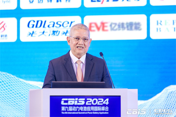 開(kāi)創(chuàng)產(chǎn)業(yè)合作新時(shí)代,第九屆動(dòng)力電池應(yīng)用國(guó)際峰會(huì)(CBIS2024)在滬開(kāi)幕 開(kāi)創(chuàng)產(chǎn)業(yè)合作新時(shí)代,第九屆動(dòng)力電池應(yīng)用國(guó)際峰會(huì)(CBIS2024)在滬開(kāi)幕