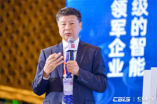 開(kāi)創(chuàng)產(chǎn)業(yè)合作新時(shí)代,第九屆動(dòng)力電池應(yīng)用國(guó)際峰會(huì)(CBIS2024)在滬開(kāi)幕 開(kāi)創(chuàng)產(chǎn)業(yè)合作新時(shí)代,第九屆動(dòng)力電池應(yīng)用國(guó)際峰會(huì)(CBIS2024)在滬開(kāi)幕