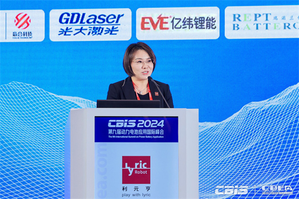 開(kāi)創(chuàng)產(chǎn)業(yè)合作新時(shí)代,第九屆動(dòng)力電池應(yīng)用國(guó)際峰會(huì)(CBIS2024)在滬開(kāi)幕 開(kāi)創(chuàng)產(chǎn)業(yè)合作新時(shí)代,第九屆動(dòng)力電池應(yīng)用國(guó)際峰會(huì)(CBIS2024)在滬開(kāi)幕