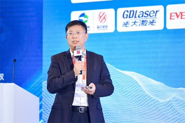 開(kāi)創(chuàng)產(chǎn)業(yè)合作新時(shí)代,第九屆動(dòng)力電池應(yīng)用國(guó)際峰會(huì)(CBIS2024)在滬開(kāi)幕 開(kāi)創(chuàng)產(chǎn)業(yè)合作新時(shí)代,第九屆動(dòng)力電池應(yīng)用國(guó)際峰會(huì)(CBIS2024)在滬開(kāi)幕