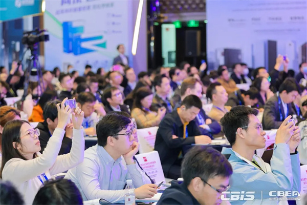 開(kāi)創(chuàng)產(chǎn)業(yè)合作新時(shí)代,第九屆動(dòng)力電池應(yīng)用國(guó)際峰會(huì)(CBIS2024)在滬開(kāi)幕 開(kāi)創(chuàng)產(chǎn)業(yè)合作新時(shí)代,第九屆動(dòng)力電池應(yīng)用國(guó)際峰會(huì)(CBIS2024)在滬開(kāi)幕